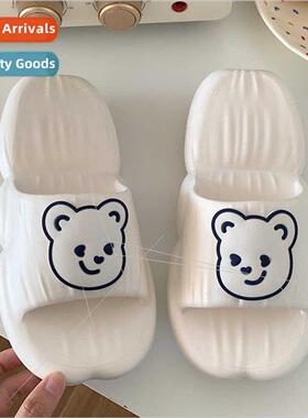 Soft cute cute cartoon bear slippers ins fashion female summ