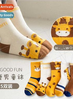 Boys cotton socks cartoon mid-calf socks children socks midd
