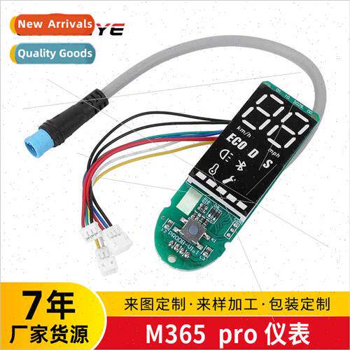 mi pro/pro2 electric scooter universal meter accessories blu