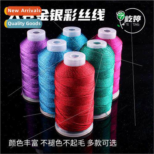 Gold silver colored silk thread large roll 3/6/9/12/15 stran