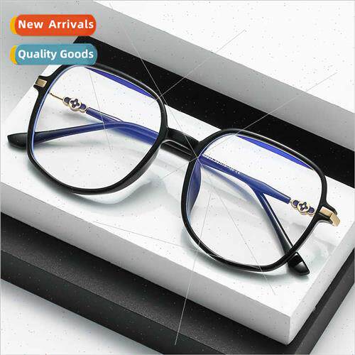 2021 New Candy Color TR90 Flat Lens Lens Legs Floral Pattern