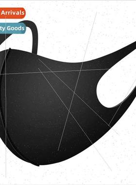 1 only pack dust star mask  Han men women universal summer s