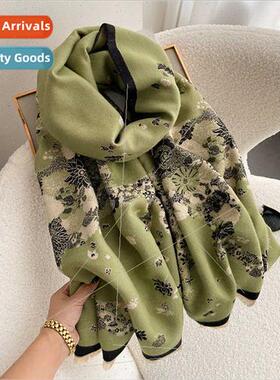 Double-sided steed jacquard imation cashmere scarf female fa