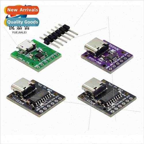 CH340E CH340C CH9340C USB to TTL Module can be used as PRO M