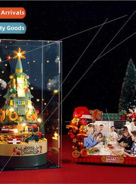 Christmas e blocks rotating music box compatible wh LEGO Chi