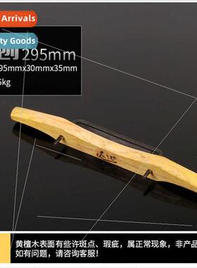 Sandalwood woodworking planer hplaner onepcs planer wood bir