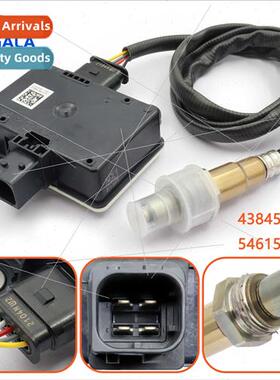 PM Particle Sensor Particle Sensor 5461552 4326559 适用Cummi
