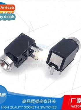 2.5 headphone socket PJ-210A three-pronged horizontal 2.5mm