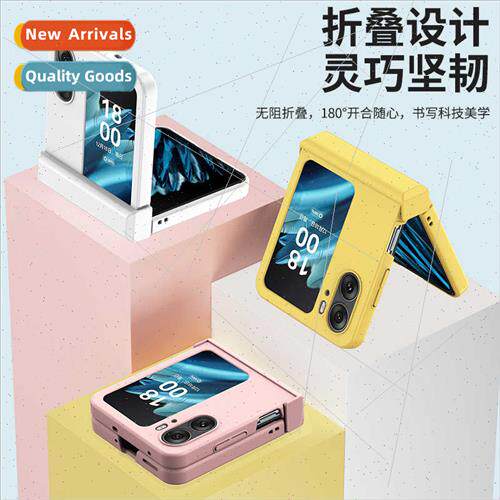 适用OPPO FindN2 Flip 3PCS hinge folding skin spray phone cas