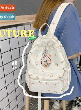 New shoulder bag female Korean bunny horizontal zipper schoo