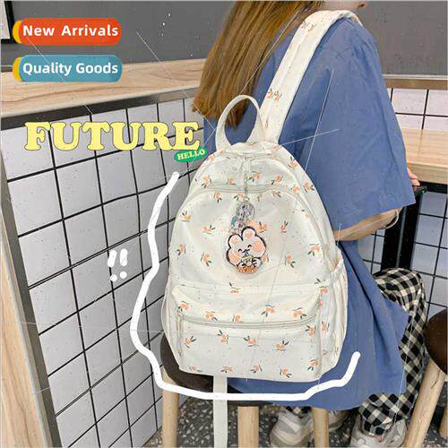 New shoulder bag female Korean bunny horizontal zipper schoo