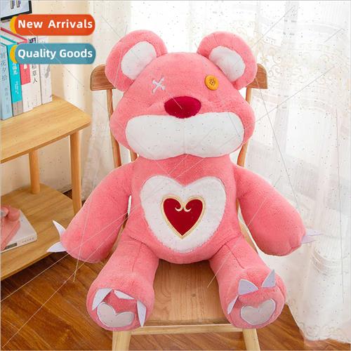 Pink love bear doll strawberry bear doll pillow rag doll car