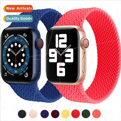 适用Apple iwatch123/4/5/6/SE/7/8 single-ring elastic onePCS