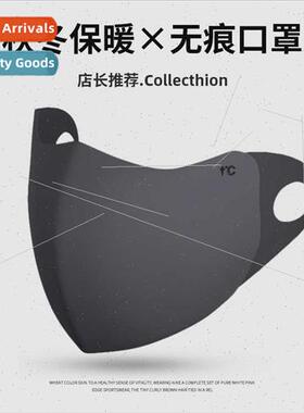 Winter new 3d three-dimensional mouth outdoor windprowarm co