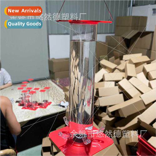 New Hummingbird Feeder Hanging Long Tube Red Bird Feeder Hum