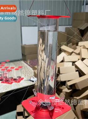 New Hummingbird Feeder Hanging Long Tube Red Bird Feeder Hum