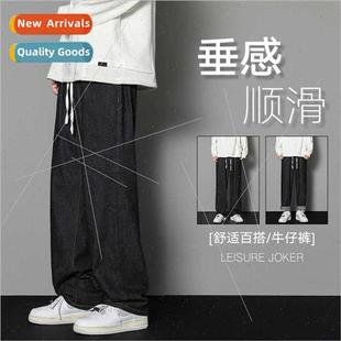 2023 sweat fall solid tide Men new thick pants loose