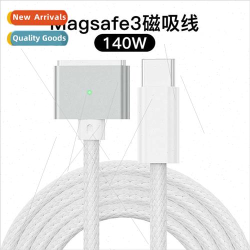 New TYEPC-C to Magsafe3 Magnetic Cable Mac 适用140W Apple Pe