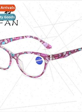 New cat-eye anti-blue light presbyopia glasses female fashio