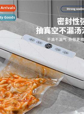 Vacuum sealing machine food preservation packaging machine h