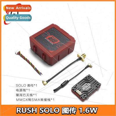 RUSH SOLO Mapping 5.8G 1.6W High Power Built-in Microphone F