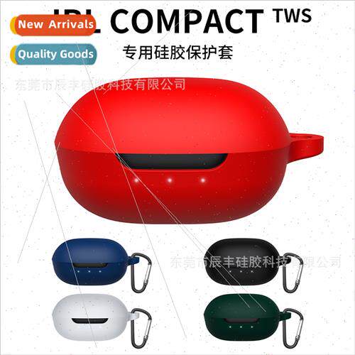 适用 jbl compact bluetooth headset silicone protective cover