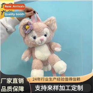 small fox Belle Cute backpack nglina shoulders girls cartoon