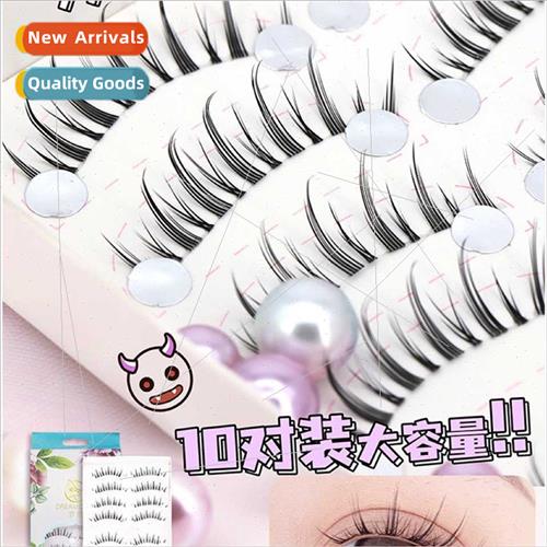 Fairy eyelashes false eye lashes female supernatural simulat
