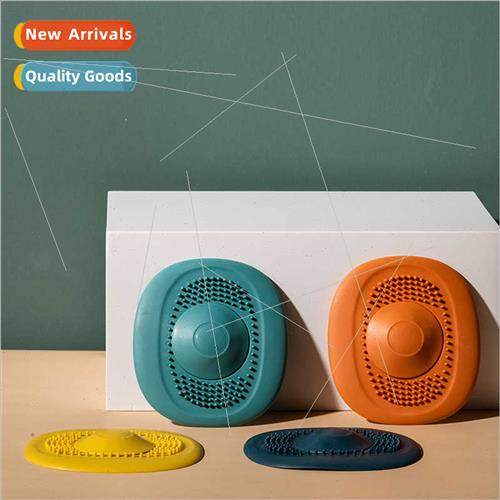 Scandinavian round disc sink anti-blocking floor drain cover