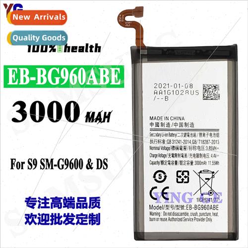 适用Samsung Samsung S9 SM-G9600/DS cell phone EB-BG960ABE hi