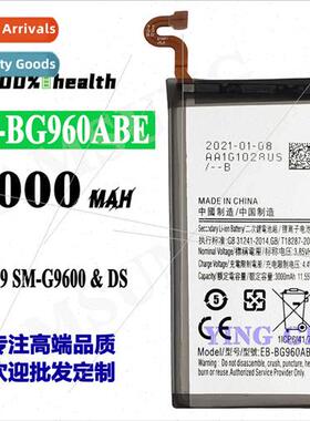 适用Samsung Samsung S9 SM-G9600/DS cell phone EB-BG960ABE hi