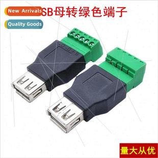 Female Green ckel Adaptor USB Terminal Extensi Plated