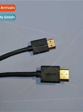 hdmi HD cable 2.0 0.5M all-copper 4K*2K fine line soft compu