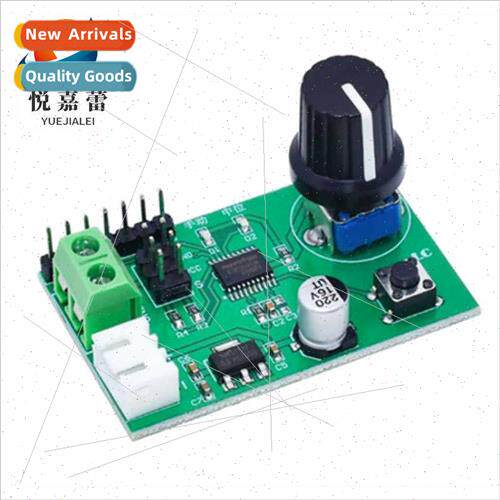 Dual Servo Knob Serial Control Board MG995SG90 other servo d