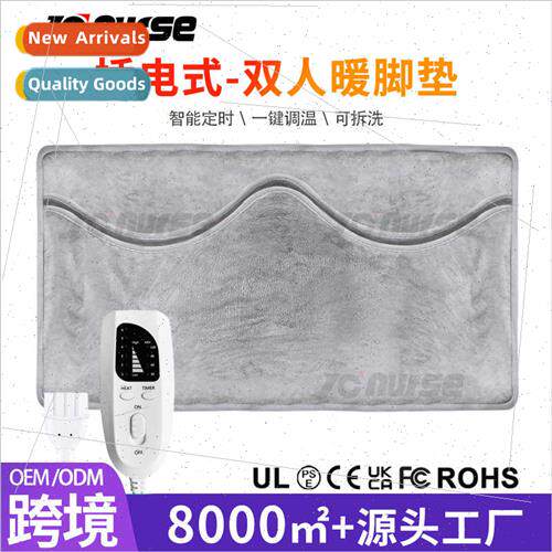 Intelligent Timing Foot Warmer Plug-in Double HWarmer Foot W