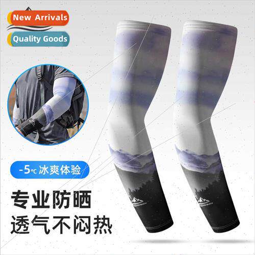 Summer new men ice sleeve cycling fishing ice silk sun sleev
