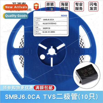 SMD SMBJ6.0CA DO-214AA 6V/Bidirectional TVS Transient Suppre