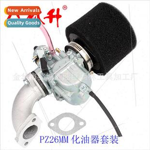 Motocross 125 140CC VM22 PZ26MM Carburetor wh intake tube sp
