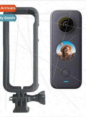 适用Insta360 ONE X2 Protective Bezel Panoramic Sports Camera