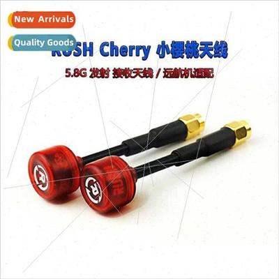 RushFpvCherry Cherry Antenna Generation L R 5.8G Mapping Tra