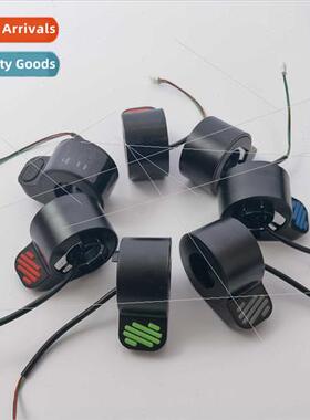 nebotES1ES2ES3ES4 electric scooter accessories brake finger