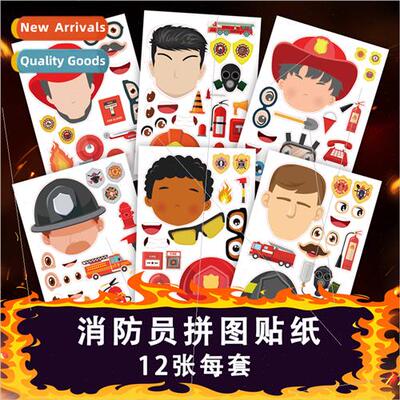 CM2205007 Firefighter Puzzle Stickers Cartoon Stickers Firef