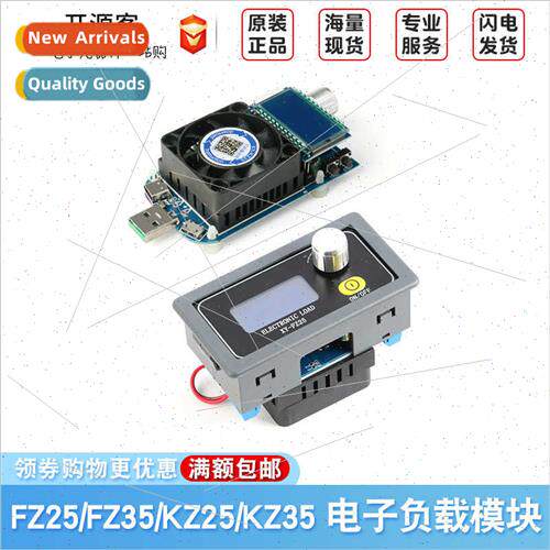 FZ25 35 Multi-functional Intelligent Temperature Control Con