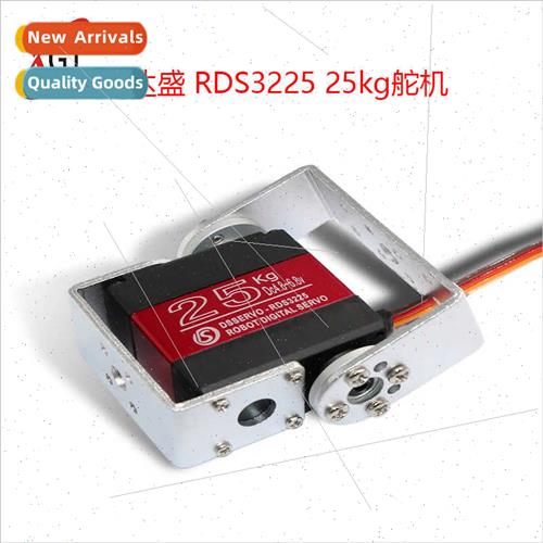 RDS3225 25kg Dasheng Servo High Torque Twin Axis Digal Servo