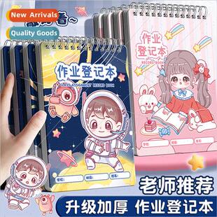 homework register book to wre down homework small notebook c