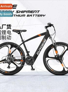 Outlet 26 inch lhium e-bike built-in hidden lhium battery di