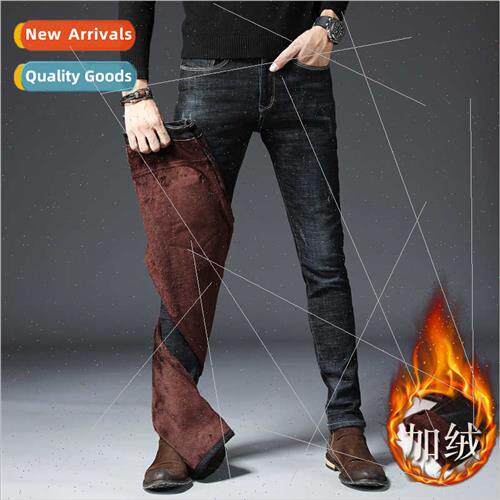 Autumn winter padded thickened nd jeans men black blue two-c