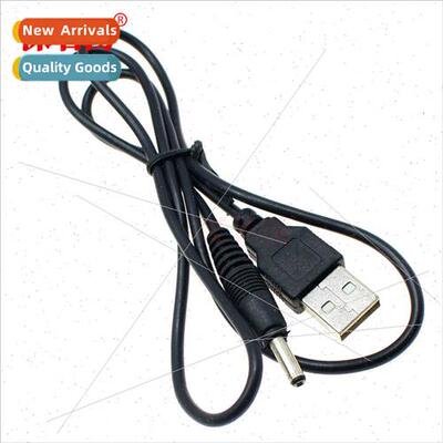 USB to DC3.5*1.35mm hub small speaker small fan electrical a