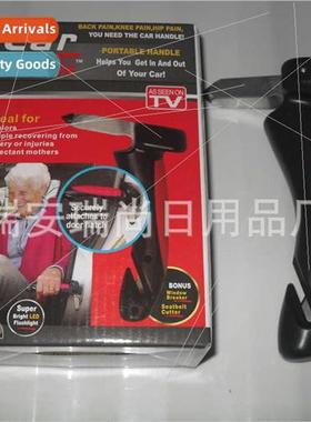 New tv door armrest Car Cane car safety hammer safety armres
