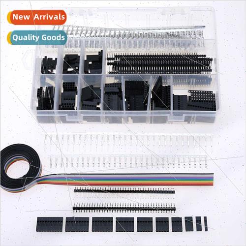 640PCS DuPont Terminal Connector Pin Header Automotive Elect